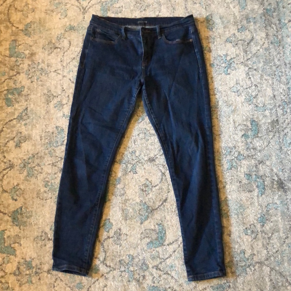 JC Penney super soft premium denim skinny jean